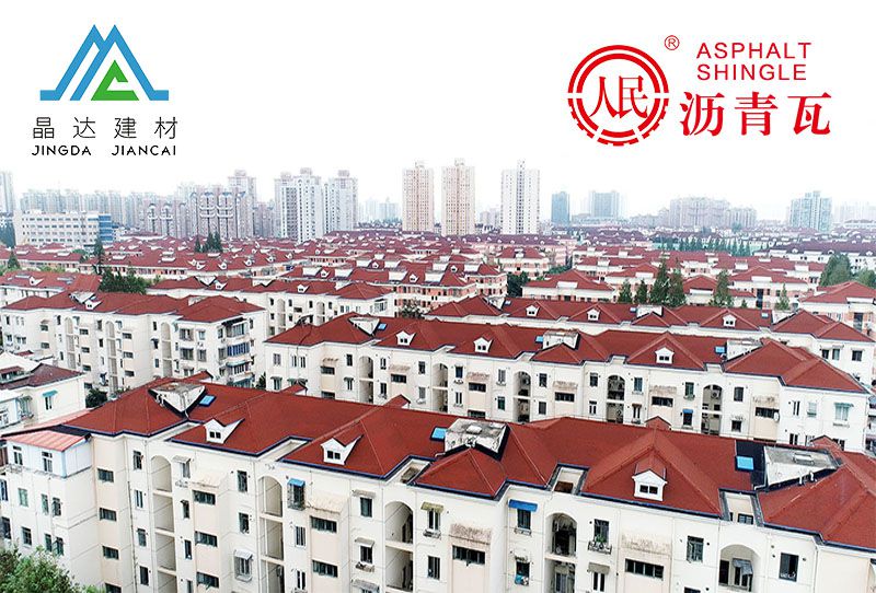 喜大普奔！晶達(dá)建材再度入選《2020年上海市住宅修繕工程材料推優(yōu)產(chǎn)品名錄》