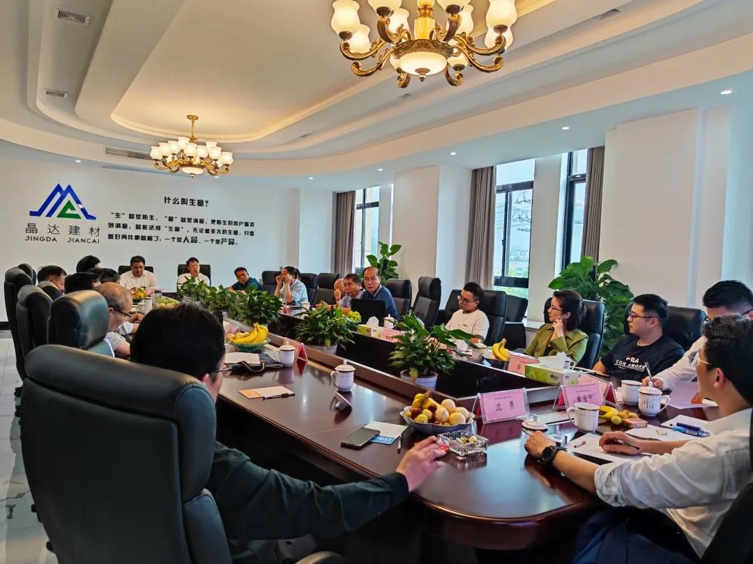 祝賀“2020防水質(zhì)量提升”座談會(huì)圓滿成功！
