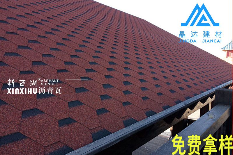 晶達(dá)瀝青瓦官方網(wǎng)站：http://www.gwzj123.com